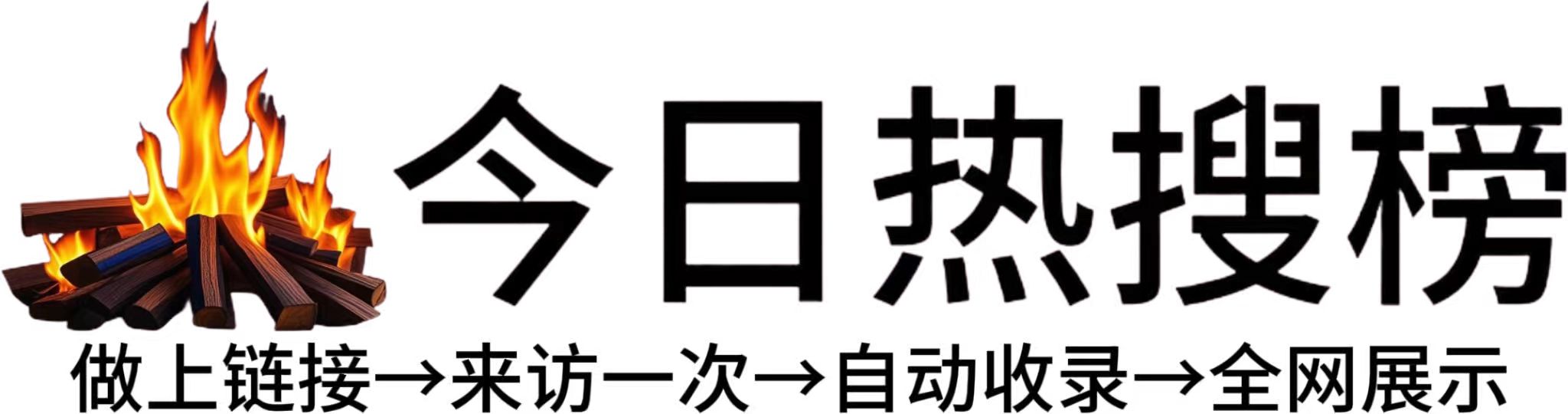 学习资源平台，支持你快速提升学术